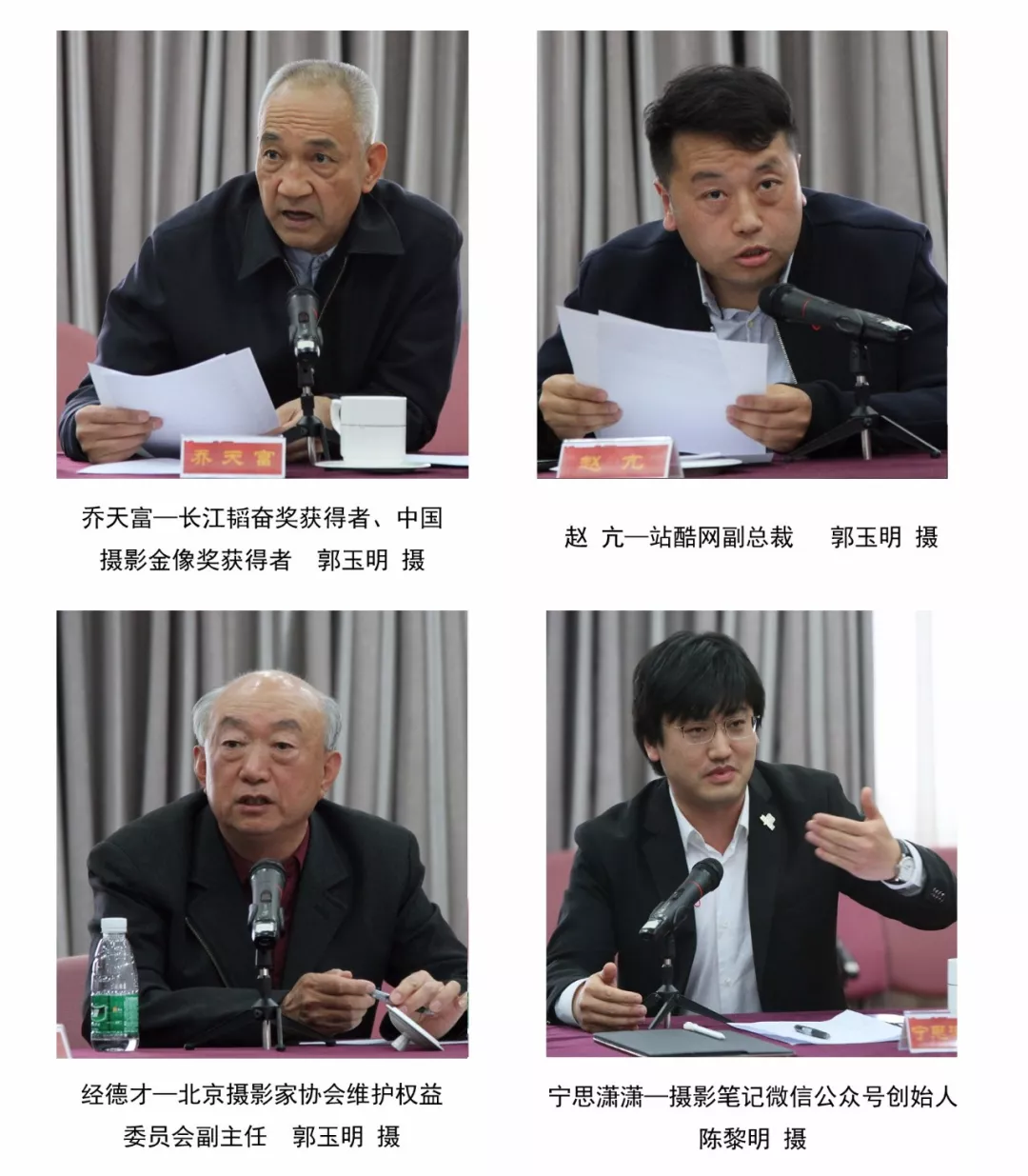 摄影家愤怼版权“黑洞”