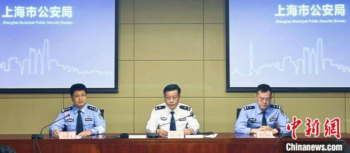 上海警方侦破侵犯大型游戏著作权案