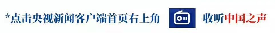 奋斗者 正青春｜邹路遥：瞄准镜中书写热血青春