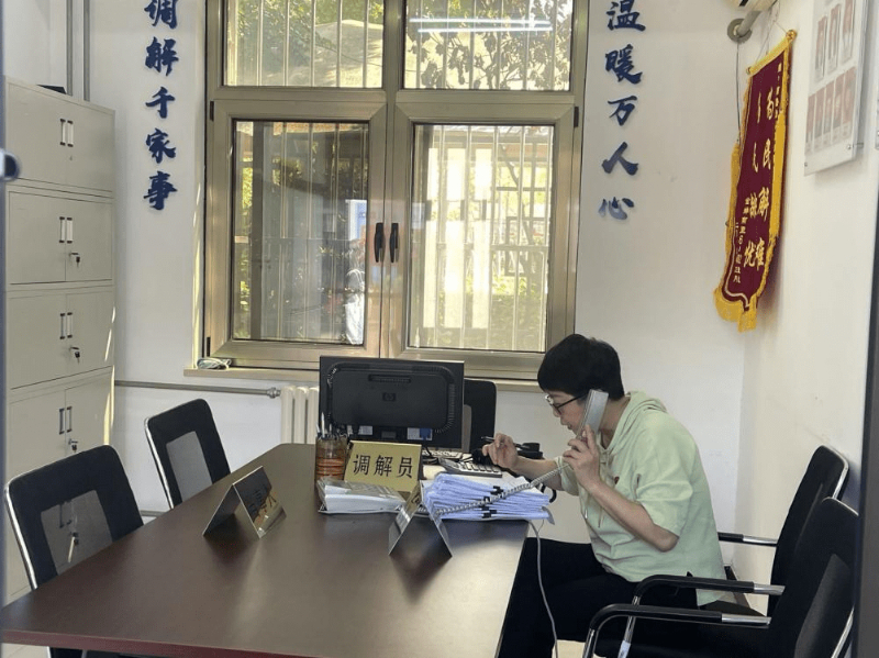 【在这里读懂良法善治】如何打破壁垒？这里有一套矛盾调解新模式
