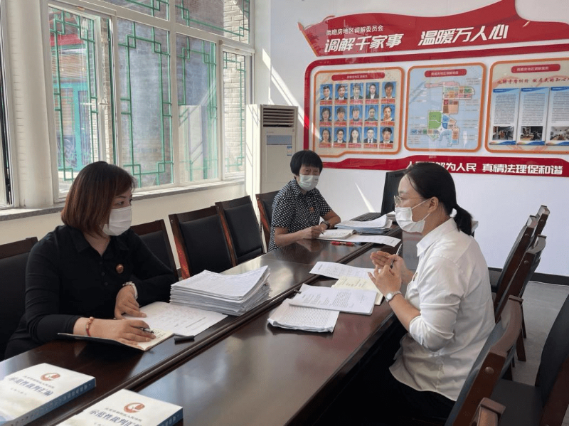 【在这里读懂良法善治】如何打破壁垒？这里有一套矛盾调解新模式