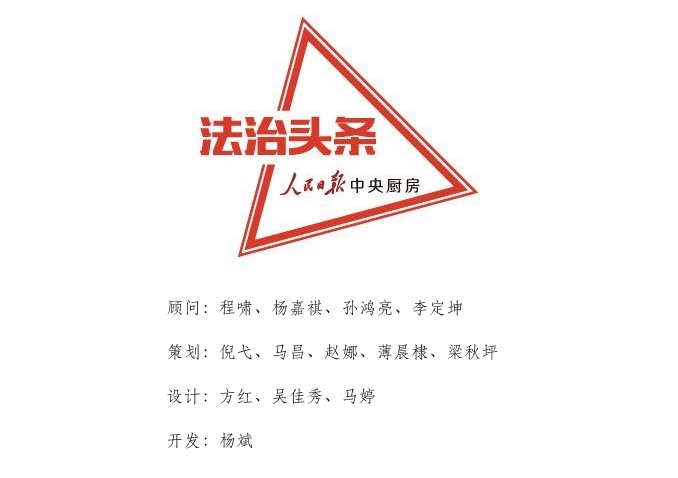 以案说法｜对亲子关系有异议怎么办？
