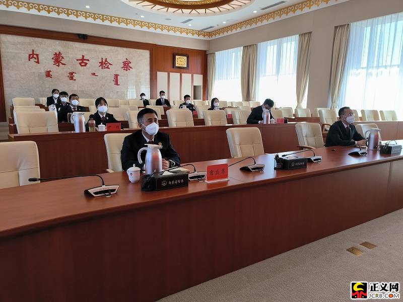 全面深刻把握新时代新征程党的使命任务 为全面建设社会主义现代化国家贡献检察力量