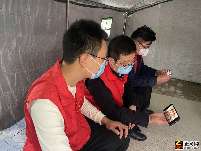 全面深刻把握新时代新征程党的使命任务 为全面建设社会主义现代化国家贡献检察力量
