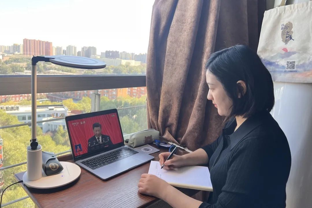 北京市检察机关认真收听收看党的二十大开幕会