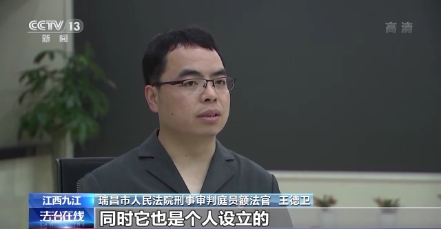 花钱越多福利越多？警惕“温情”关怀背后的养老投资骗局