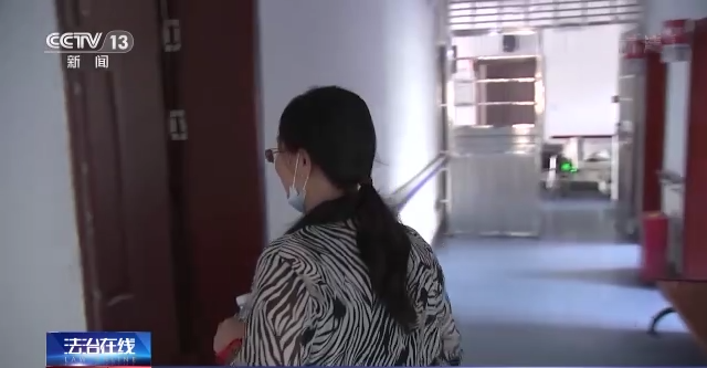 花钱越多福利越多？警惕“温情”关怀背后的养老投资骗局