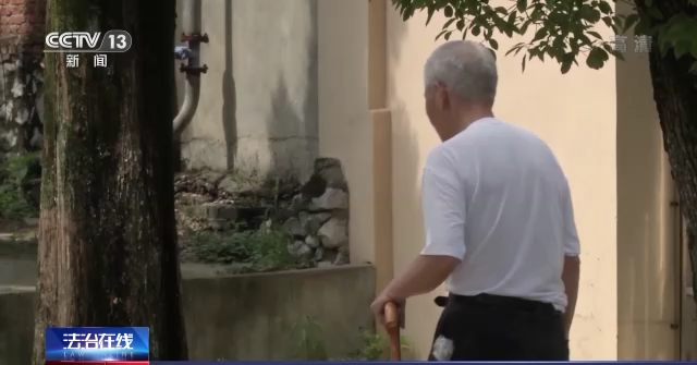 花钱越多福利越多？警惕“温情”关怀背后的养老投资骗局