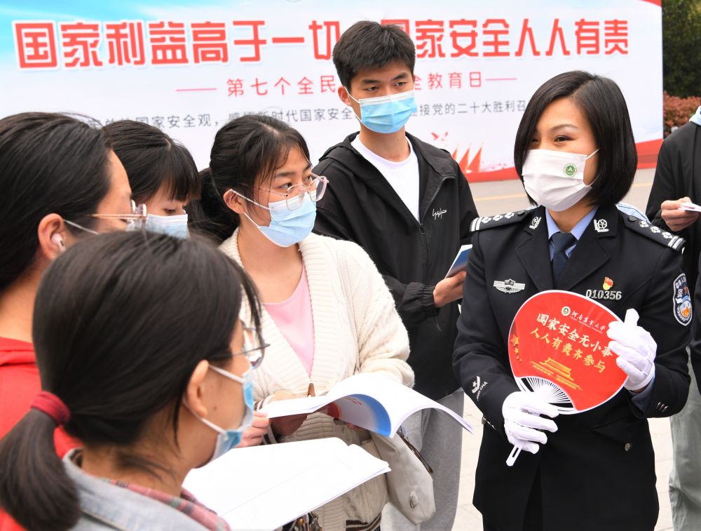 擎旗奋进新时代 守护平安新征程——写在第三个中国人民警察节到来之际