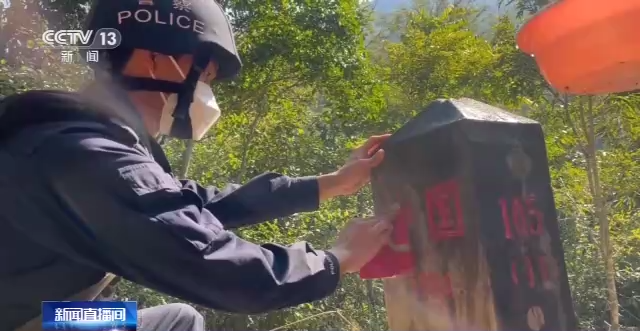 第三个“中国人民警察节” 各地开展形式多样的警察节庆祝活动