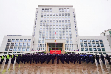 广东省博罗县公安局举行升警旗仪式热烈庆祝2023年中国人民警察节