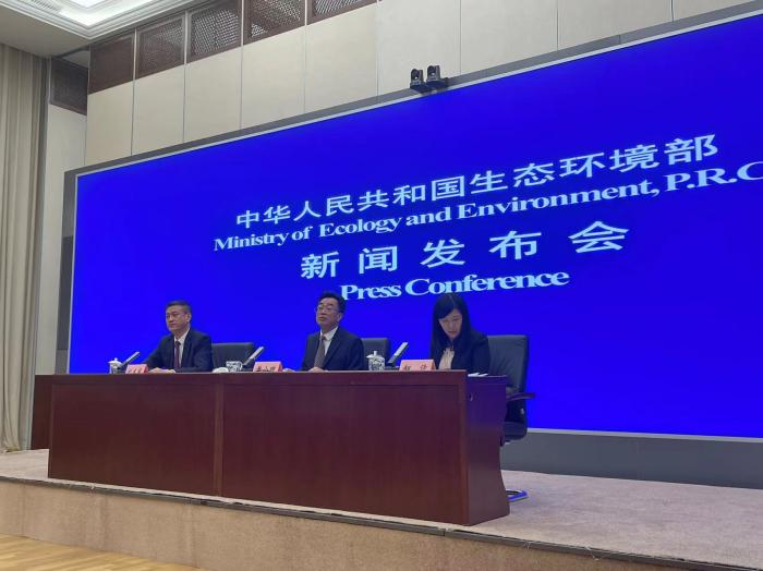 生态环境部：2022年生态环境执法累计罚款76.72亿元
