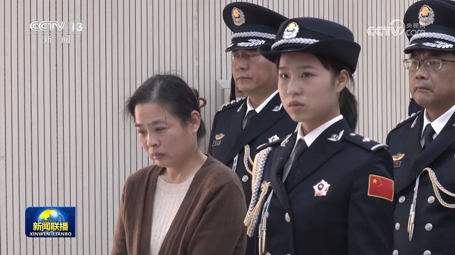 新闻特写：用生命践行从警誓言