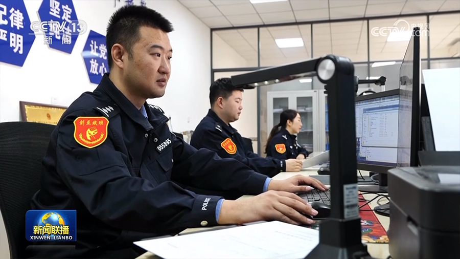 新闻特写：用生命践行从警誓言