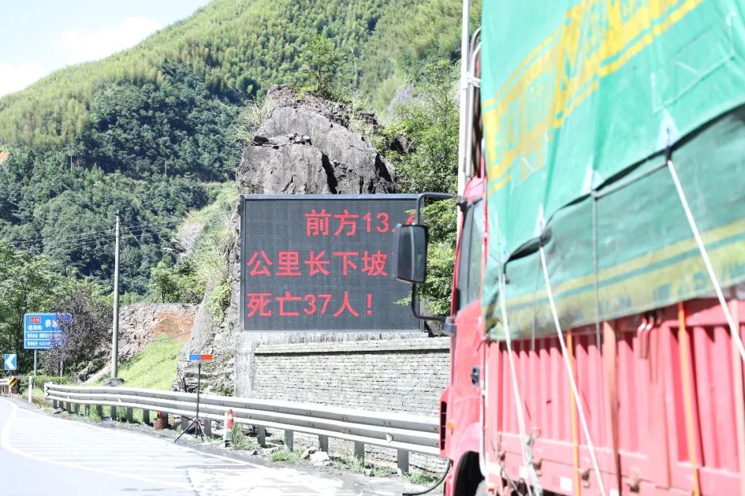 温州公安这样实践“千万工程”