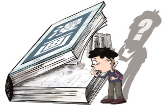 部分网售漫画内容涉黄涉暴 有的只需支付3元即可购买 警惕色情漫画在网上被轻易找到浏览