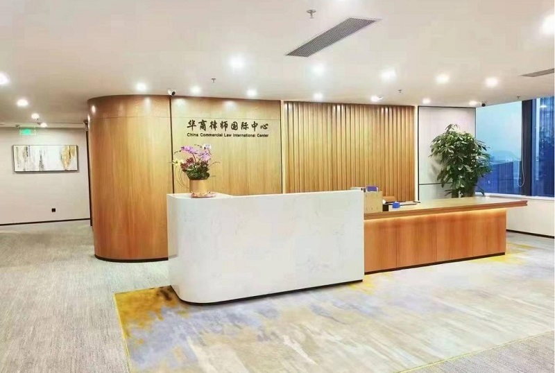 华商王博知竞律师团队