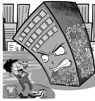 清理难违法成本低 小卡片广告屡禁不绝 城市“牛皮癣”套路深如何治？