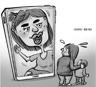 带货主播“媚丑”引流令人无法直视
