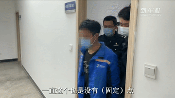 微纪录片｜我的节日 你的平安