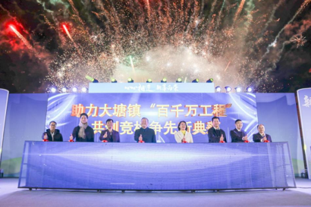 政校携手扬新帆  法治护航“百千万”