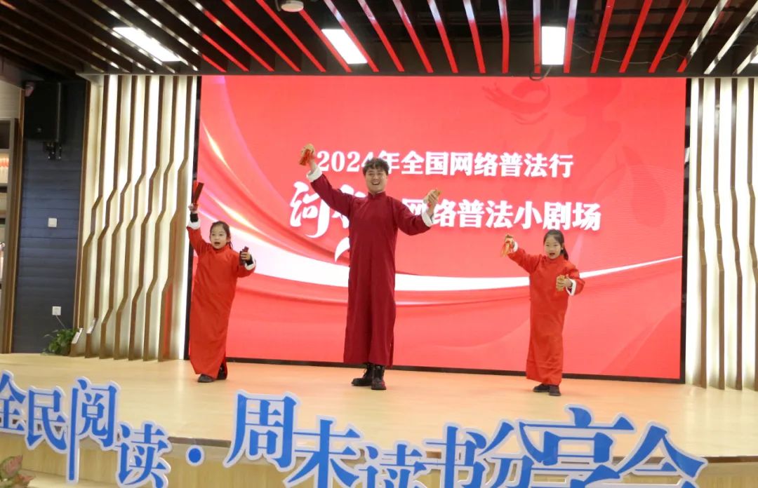 全国网络普法行·河北丨与法同行、畅游网络邀您打卡“河北网络普法地图”