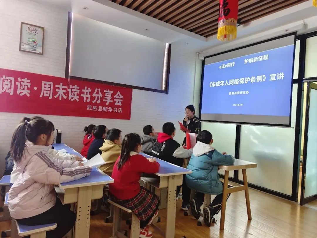 全国网络普法行·河北丨与法同行、畅游网络邀您打卡“河北网络普法地图”
