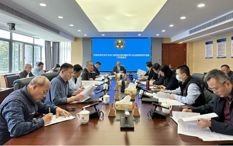 广东省珠海市法学会召开专题座谈会  助推首席法律咨询专家基层服务站建设