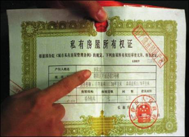 修炼？骗钱敛财的工具——依法取缔“法轮功”邪教组织25年特稿之二
