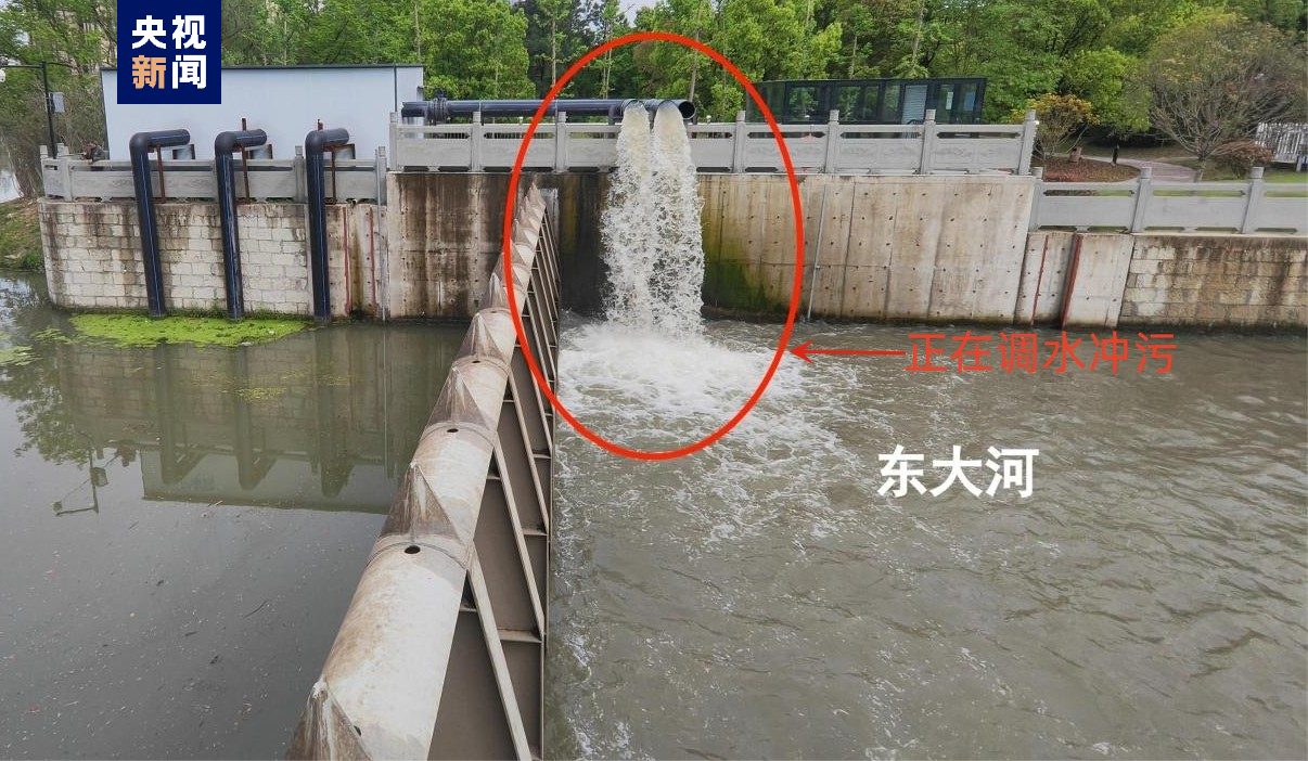 污水直排、黑水外冒 中央生态环境保护督察通报一批典型案例