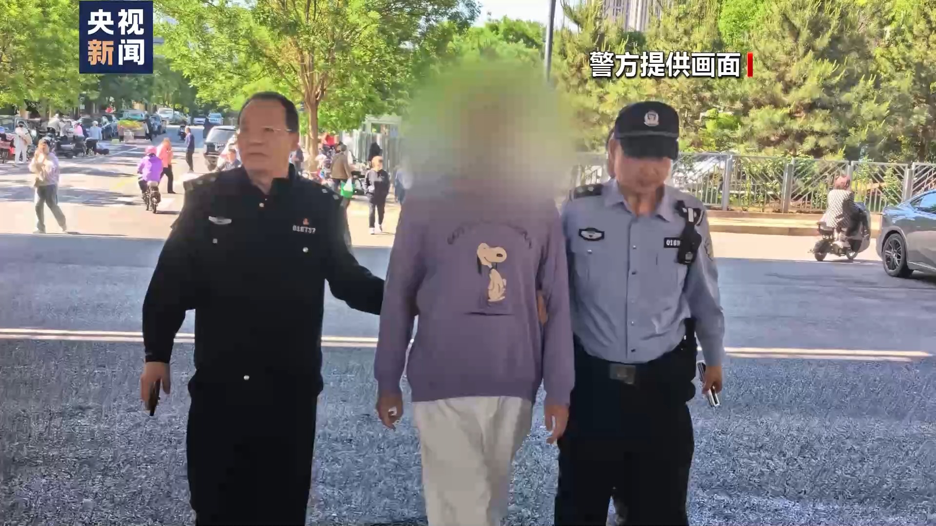 虚构“剧本”发布98条涉警谣言视频，网络博主被拘！