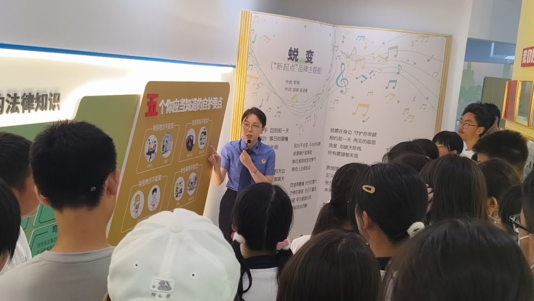 检察官职业体验，这场沉浸式普法走心又入心