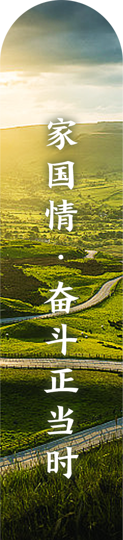 巾帼普法乡村行，她们在行动→