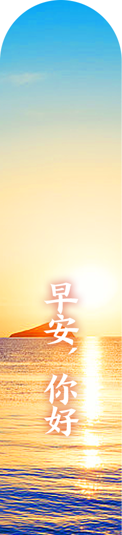 巾帼普法乡村行，她们在行动→