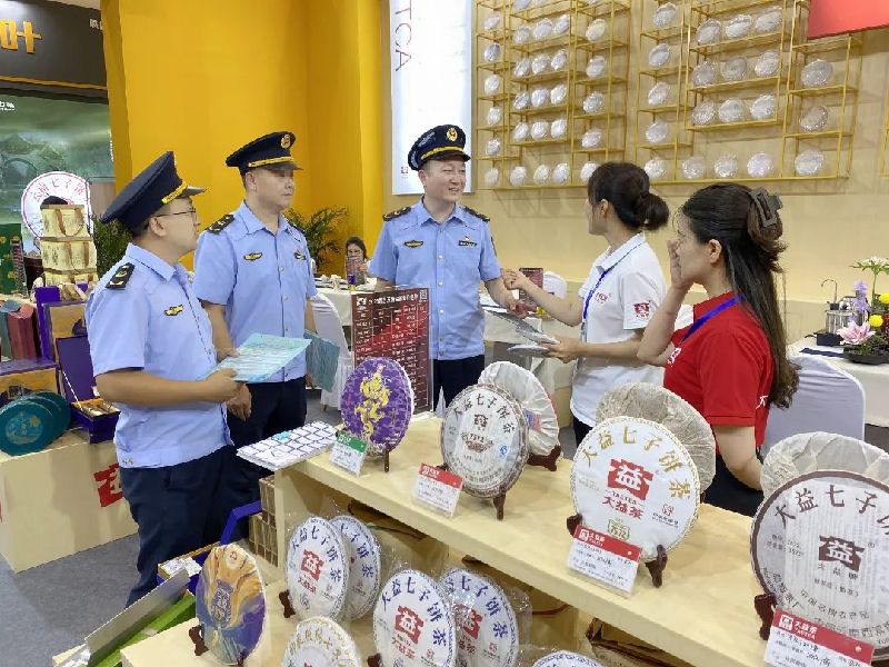 以案释法丨茶叶过度包装？下架整改！