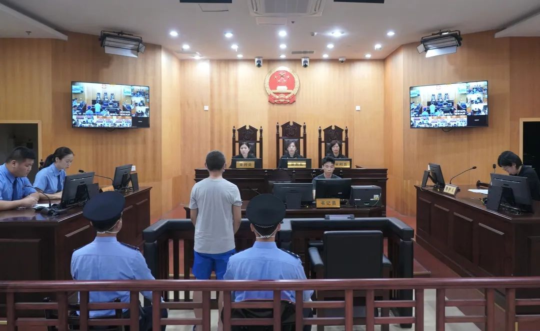 国际禁毒日 | 贩毒获刑15年！请小心这些“毒手”