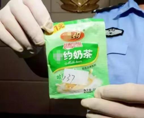 国际禁毒日 | 贩毒获刑15年！请小心这些“毒手”