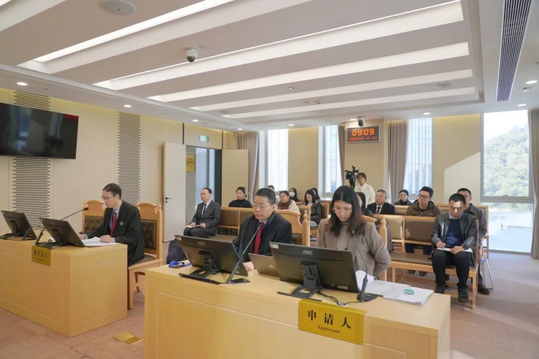 首例涉金砖国家外国仲裁裁决案在厦门获当庭承认与执行