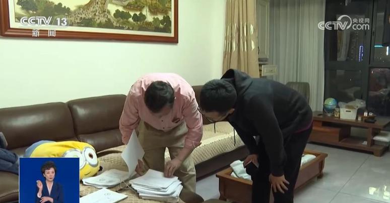 自家门口装摄像头侵权吗？法官释法