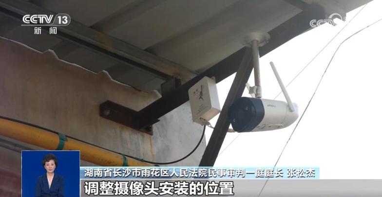 自家门口装摄像头侵权吗？法官释法
