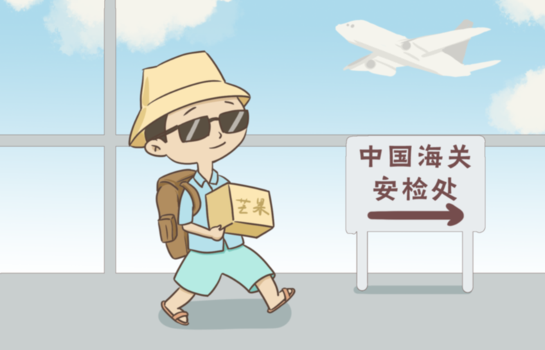 事关国家安全 这些事不能犯糊涂！