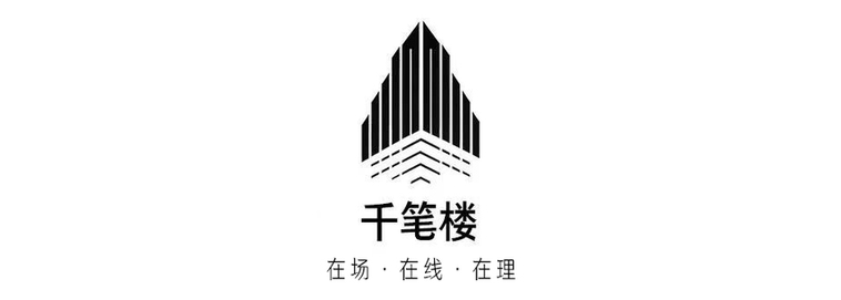 千笔楼｜走出“魔性尬舞”的流量焦虑