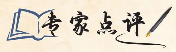 特刊 | 让历史告诉未来【中流砥柱篇】之队伍建设